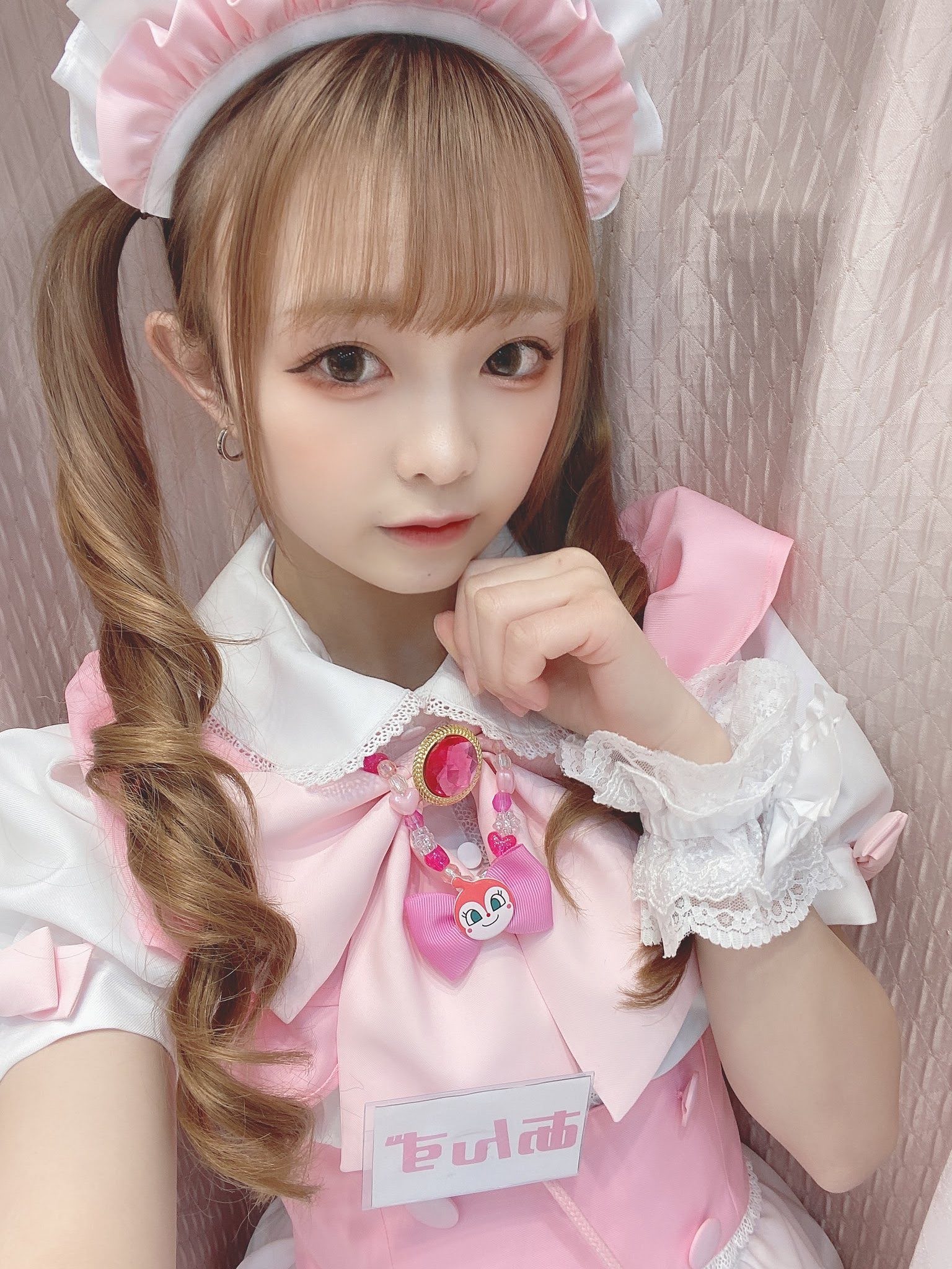 あんず